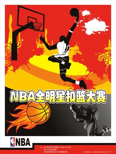 掀起了一场